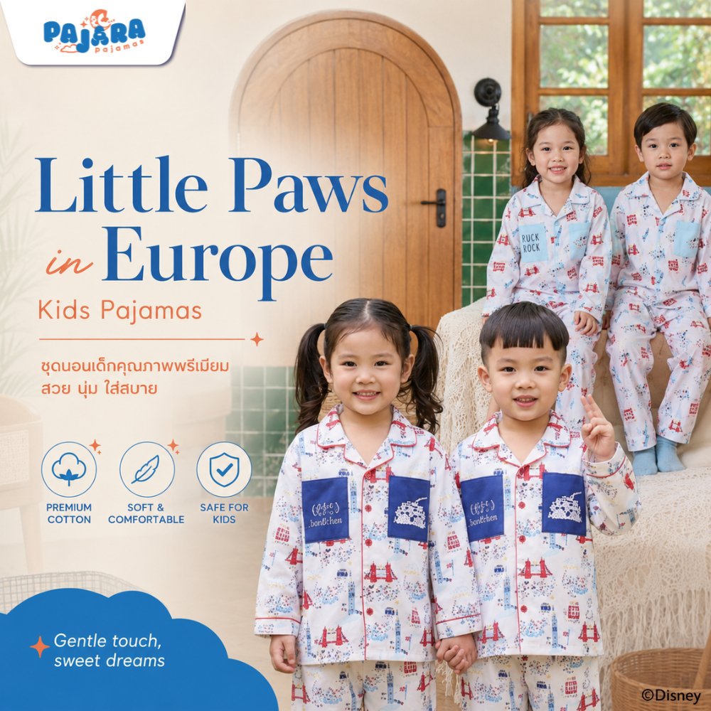 PAJARA ชุดนอนเด็ก Pajara Pajamas Collection : Little Paws in Europe  แบรนด์ PAJARA สำหรับเด็ก
