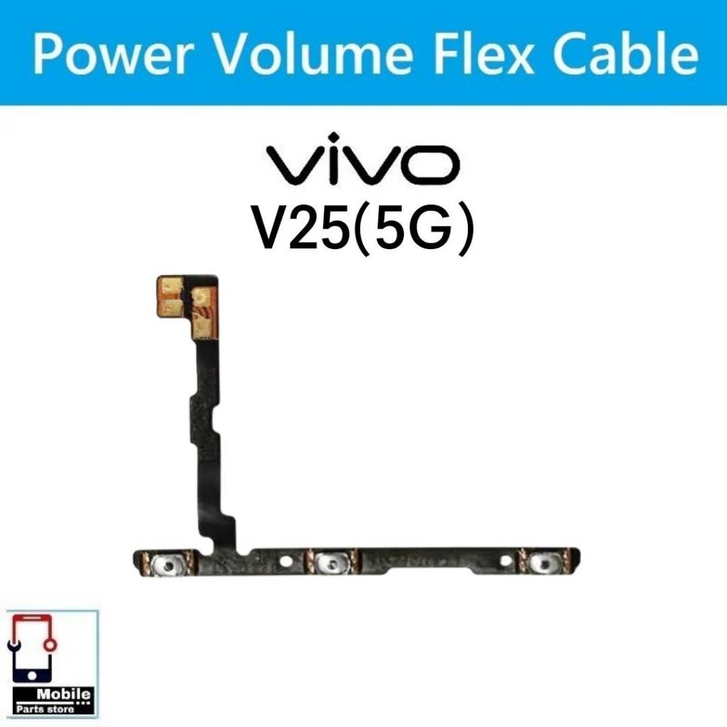 แพรสวิตช์ Vivo V25/5G แพรpower แพรปิดเปิด Power&Volume Button Flex Cable