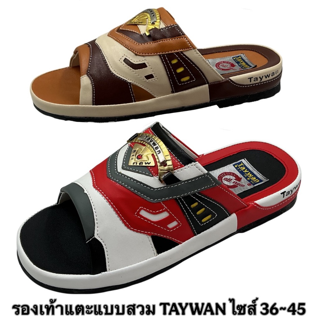 รองเท้าแตะแบบสวม TAYWAN (T219,พื้นหนา) ไซส์ 36-45