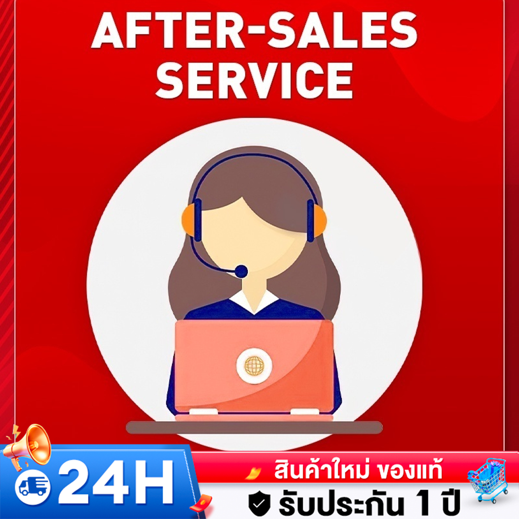 XAMall ลิงก์บริการหลังการขายของร้านค้า Store after-sales service link