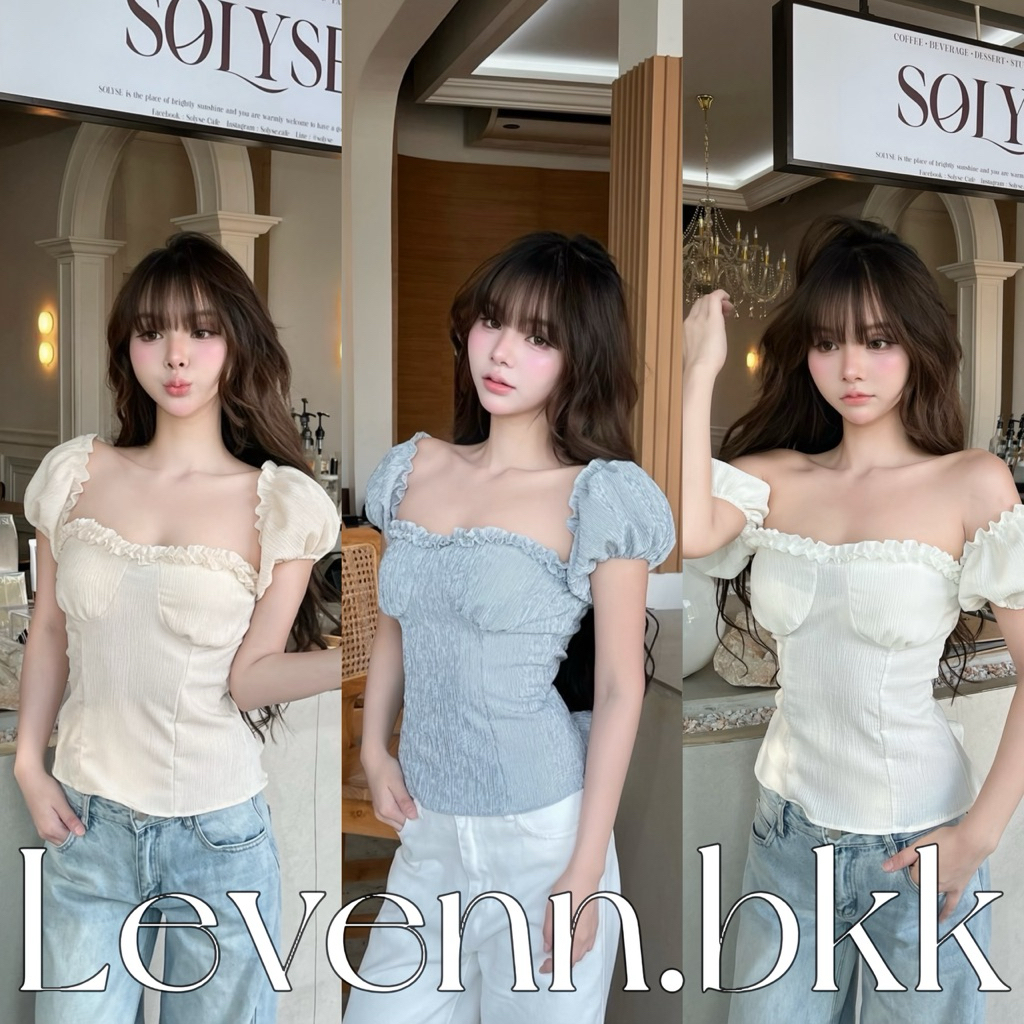 Levenn.bkk • Ruka Top เสื้อแขนตุ๊กตา ระบายอก ทรงสวย แมทง่าย