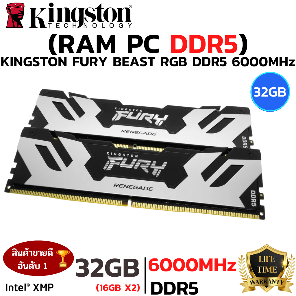 RAM 16GB (16GBx1) DDR5 6000MHz RAM (หน่วยความจำ) KINGSTON FURY RENEGADE DDR5 (BLACK-SILVER)