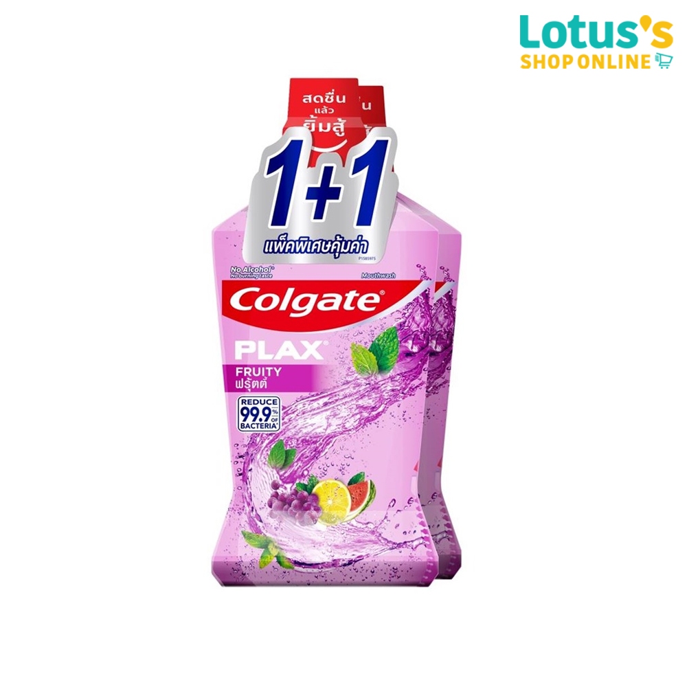 คอลเกต พลักซ์ น้ำยาบ้วนปาก สูตรฟรุ๊ตตี้ 750 มล. X 2 ขวด COLGATE PLAX FRUITY MOUTHWASH 750 ML X 2