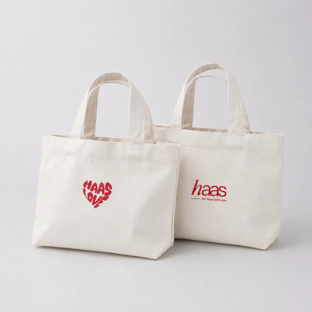 haas : กระเป๋า Haas Mini Bag ผ้าโพลีเอสเตอร์ทอแน่น กันน้ำ ใส่ของได้จุใจ