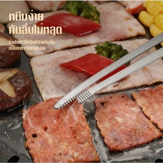 คีบปิ้งย่างสแตนเลส304 BBQ ปลายแหลม 8/10/12 นิ้ว กันลื่น ทนความร้อน ไม่เป็นสนิม คีบเนื้อย่างเกาหลี แข็งแรงทนทาน