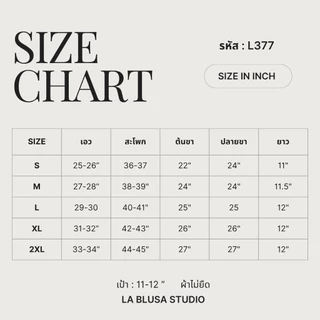 LABLUSA-LBS377 : กางเกงยีนส์ขาสั้นเอวสูง แต่งกระเป๋าช่อง ปักLBS