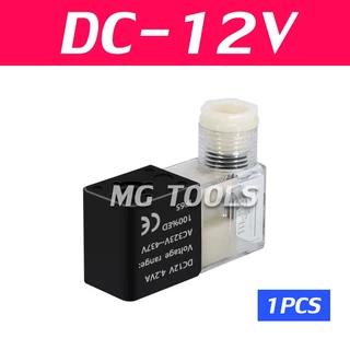 วาล์วโซลินอยด์นิวเมติก มีDC12V DC24V AC110V AC220V ราคาต่ออัน สำหรับ 4V210-08 2V025