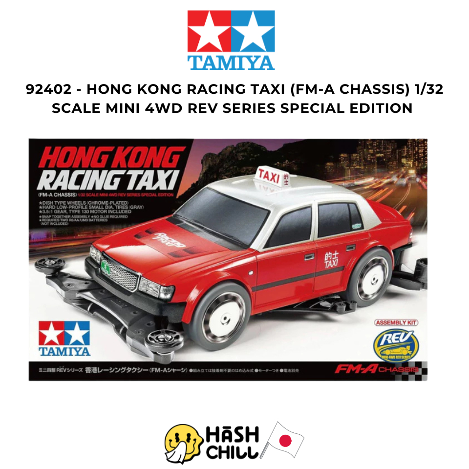 TAMIYA 92402 - HONG KONG RACING TAXI (FM-A CHASSIS) 1/32 SCALE MINI 4WD REV SERIES SPECIAL EDITION ร