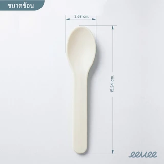 eevee | ช้อน 6นิ้ว แพค30/60ชิ้น 6inch Spoon ช้อนขนม ช้อนพลาสติกยาว ช้อนไอศกรีม