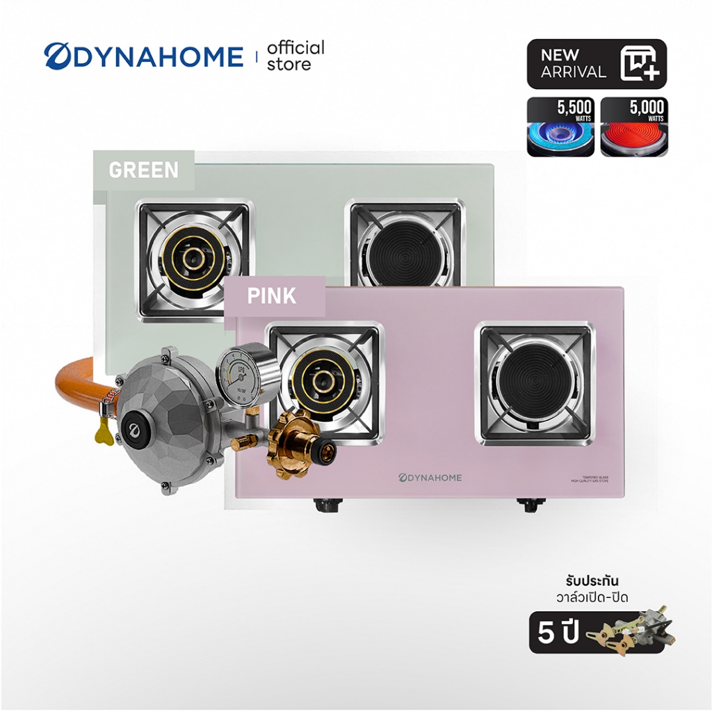 DYNAHOME เตาแก๊สหน้ากระจก 2 หัวผสม แบบตั้งโต๊ะ รุ่น DH-IF624 สีเขียวพาลเทล / สีชมพูพาลเท  รับประกันวาล์วเปิดปิดแก๊ส 5 ปี