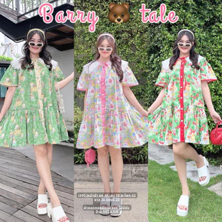 NITAAN 🧸 DRESS BARRY TALE โอเคค่า น้องแบรี่เดรสสส สักทีค่า ผ้าคอตตอน ผ้าเยอะมากก ปกลูกไม้ กระดุมหน้า กระโปรงจีบ