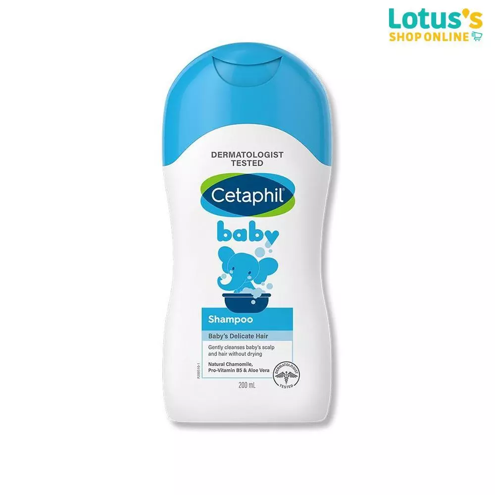 เซตาฟิล เบบี้ แชมพู ขนาด 200 มล. CETAPHIL BABY SHAMPOO 200 ML