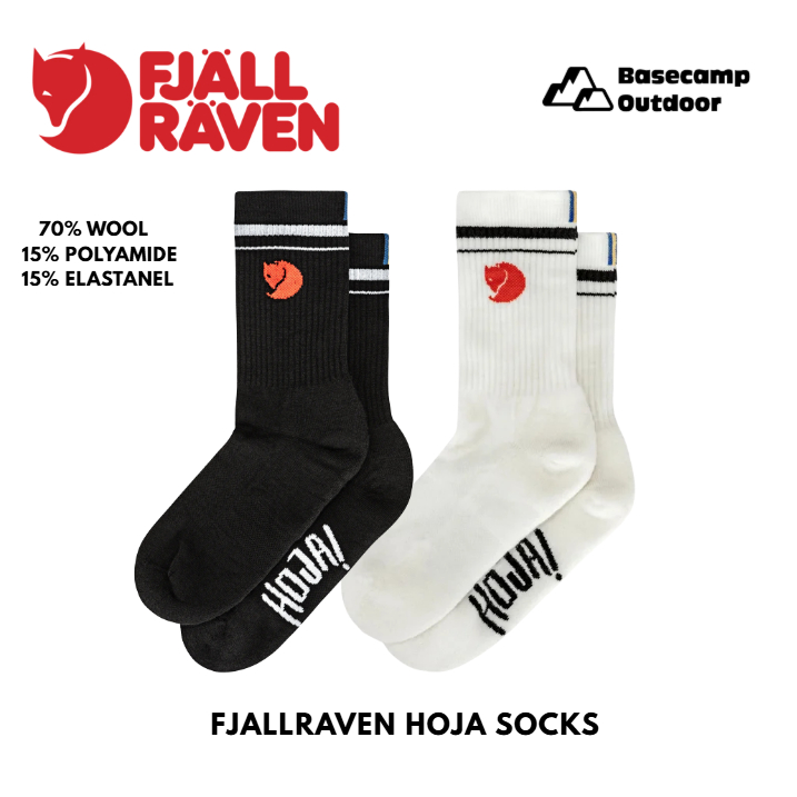 Fjallraven Hoja Socks ใส่สบายและให้ความอบอุ่น เสริมความหนาที่ข้อเท้าและฝ่าเท้า