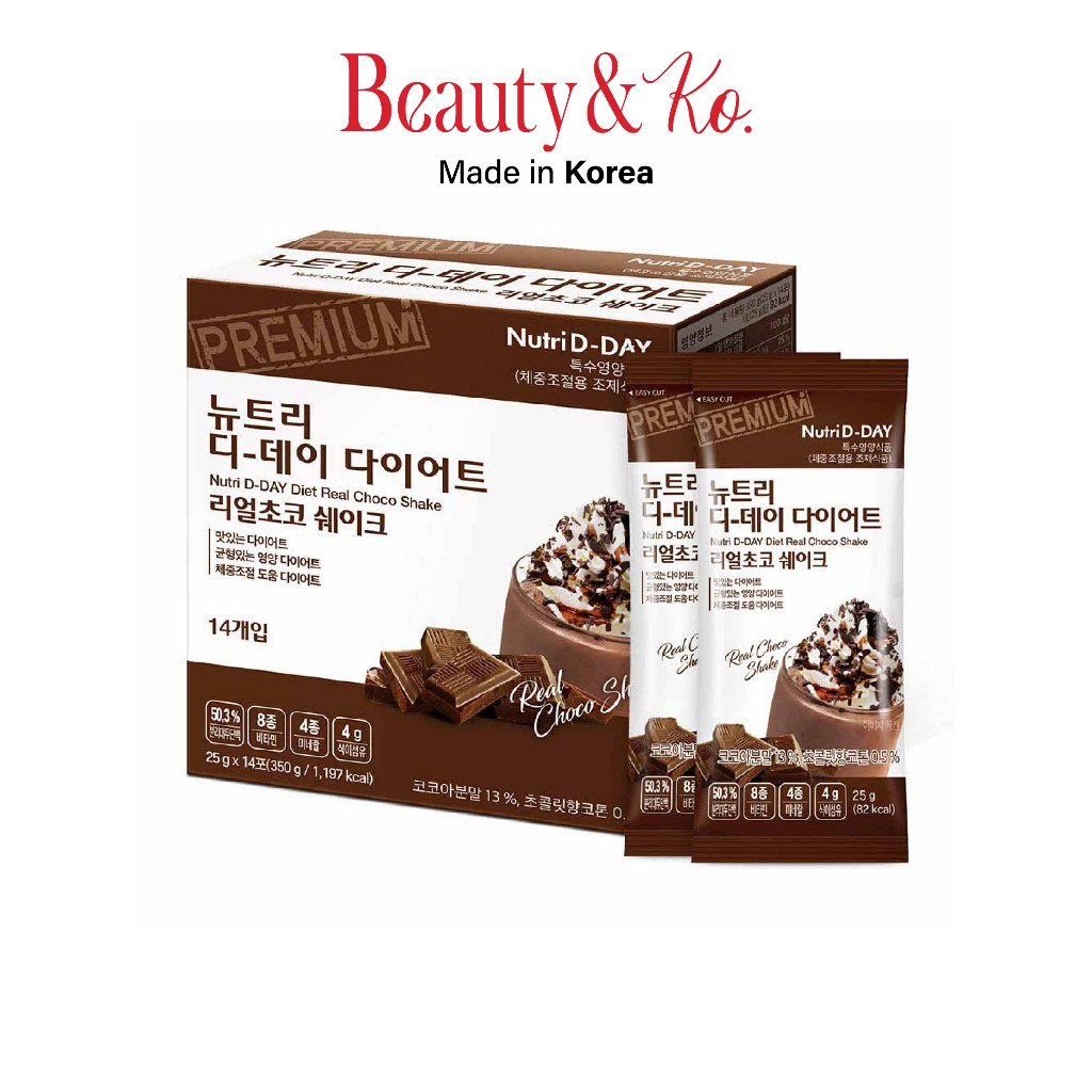 NUTRI D-DAY DIET REAL CHOCO SHAKE ผลิตภัณฑ์ทดแทนมื้ออาหารแบบเขย่า