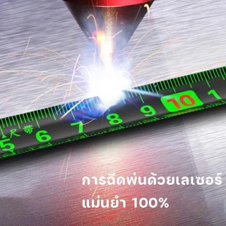 ตลับเมตร 5/7.5/10เมตร สายวัดพกพา หน้ากว้าง25มม สเกลชัดเจน แม่นยำ100% กันน้ำ ไม่บาดมือ ใช้วัดตกแต่ง