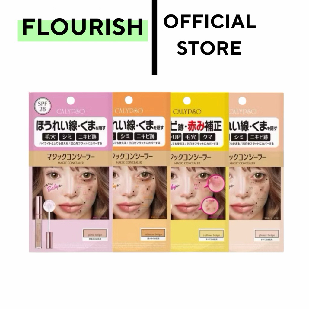 ส่งด่วน 🇯🇵Calypso:คาลิปโซ Magic Concealer คอนซีลเลอร์ขายดีที่สุดในญีปุ่น