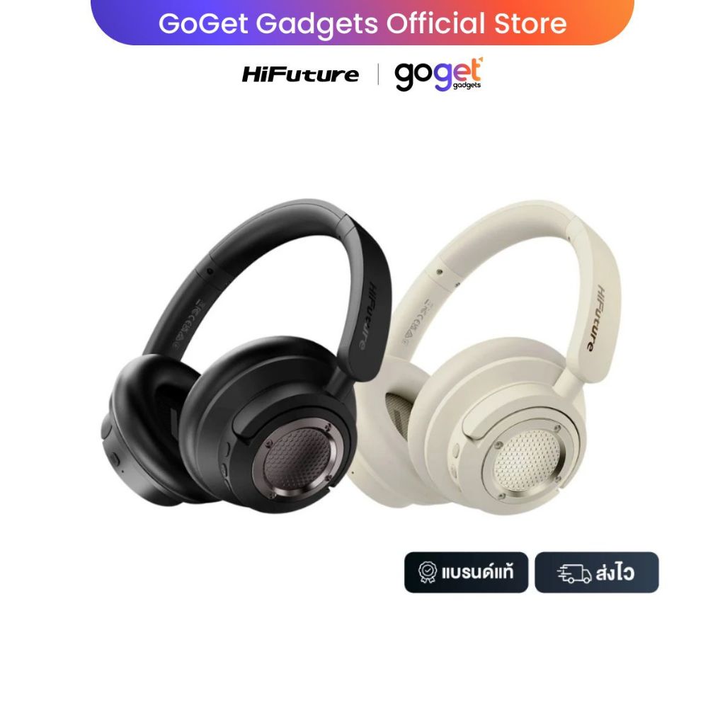 Hifuture FutureTour X Hybrid ANC Wireless Headphone หูฟังไร้สายบลูทูธ มีระบบตัดเสียงรบกวน