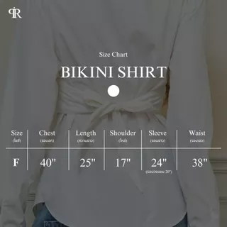 Panchitar Bikini Shirt – เสื้อเชิ้ตแขนยาวสีขาว เพิ่มดีเทลความไม่ธรรมดาด้วยเลเยอร์ทรงบิกินี่เย็บซ้อนอีกชั้นที่ช่วงอก