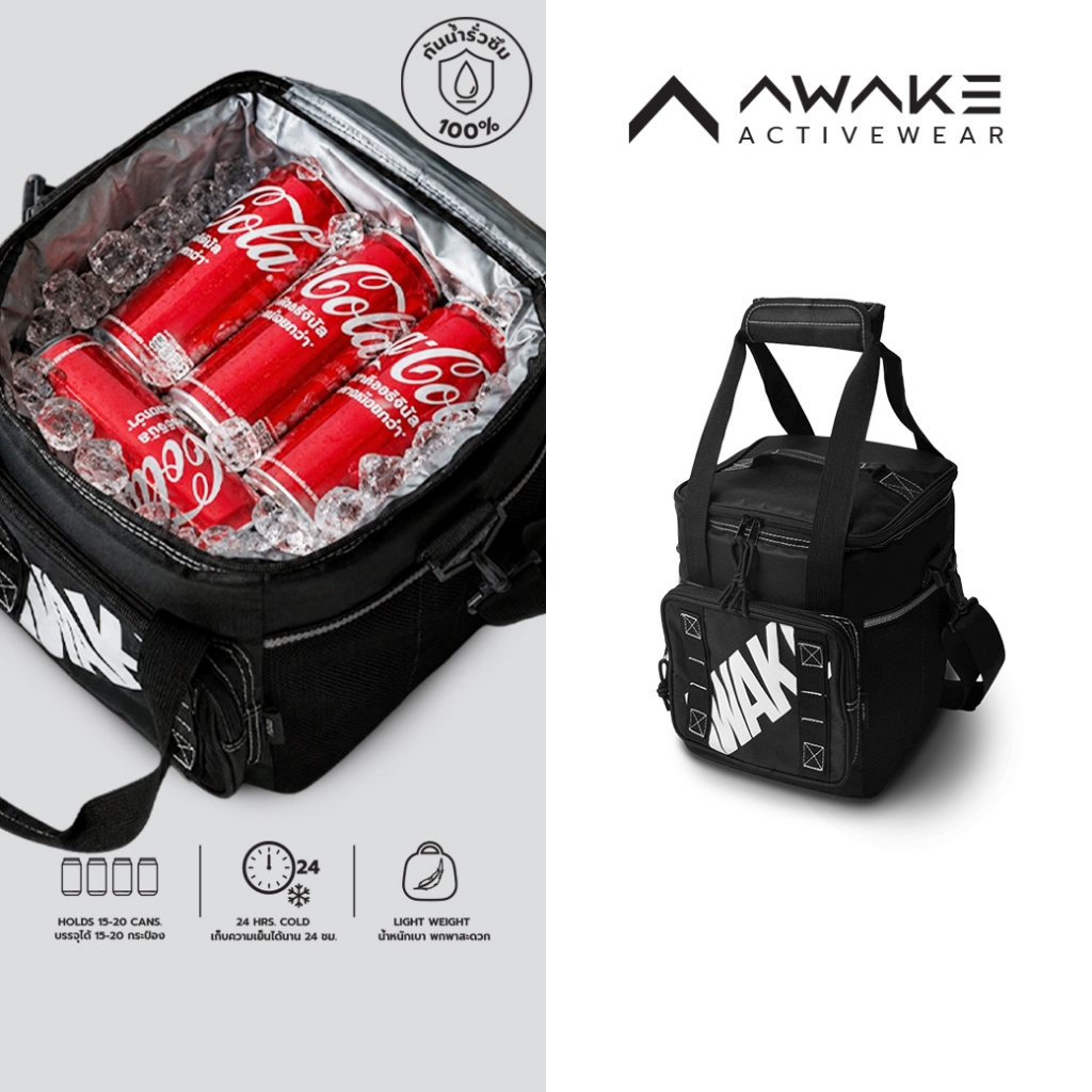 AWAKE กระเป๋าเก็บความเย็น Portable Cooler Bag 10 L