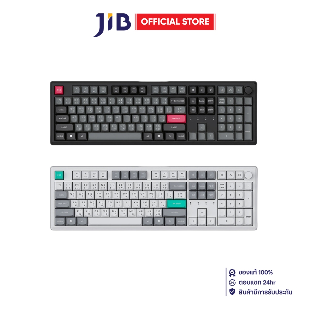 KEYBOARD (คีย์บอร์ด) KEYCHRON C100 TMR 8K - KEYCHRON ULTRA-FAST MAGNETIC SWITCH RGB EN/TH