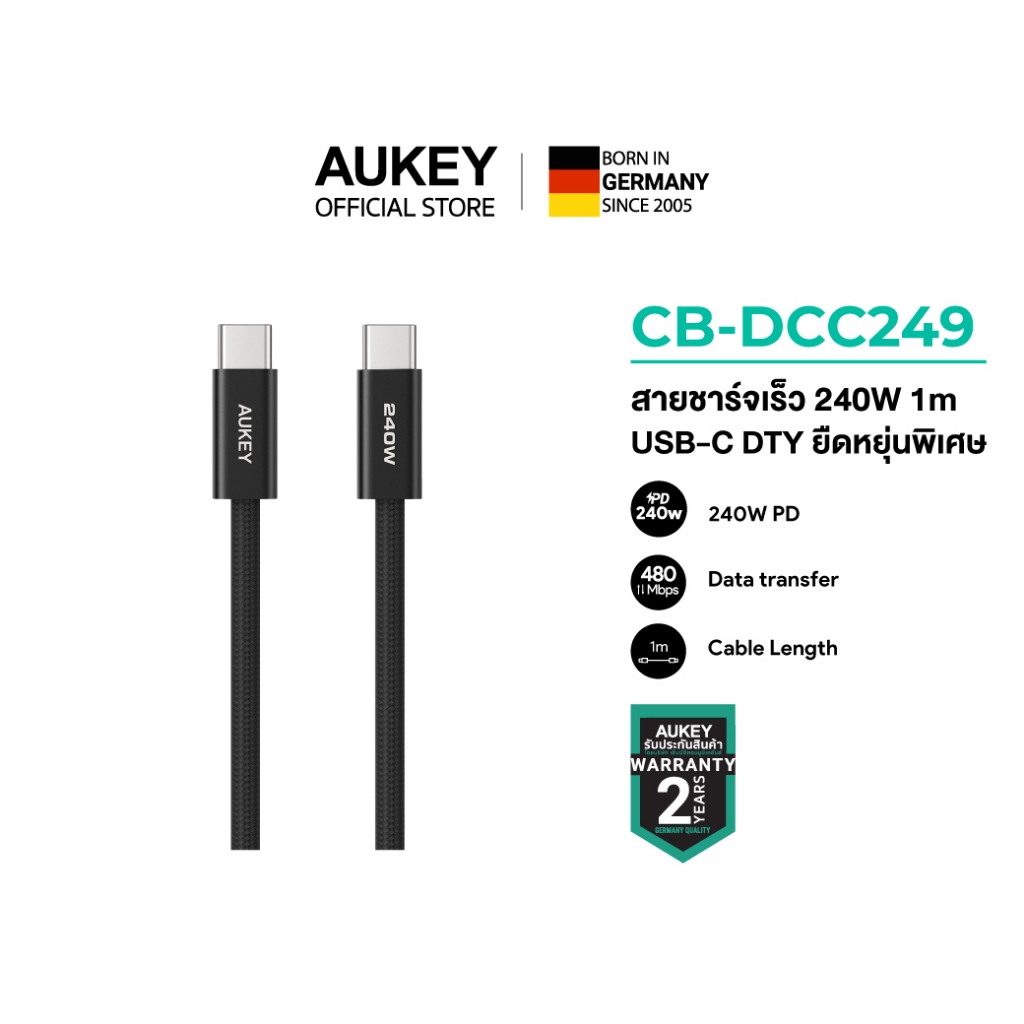 AUKEY CB-DCC249 สายชาร์จเร็ว Circlet Blink 240W Lite USB-C Cable สายชาร์จเร็ว PD