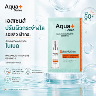 ( รับฟรี 3 ซอง วันนี้ - 8 ส.ค. เท่านั้น) สินค้าสำหรับแถม เท่านั้น รับฟรี Tester ขนาด 4 g. ( 3 ซอง คละสินค้าให้นะคะ )