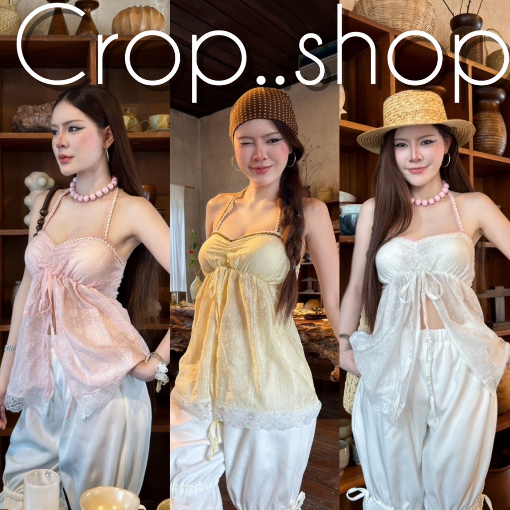 crop..shop เสื้อคล้องคอ งานสวยเซ็กซี่ เเต่งขอบสวย สายน่ารักลงตัวสุด ผ่าหน้ามีเชือก ปังเวอร์จ้า