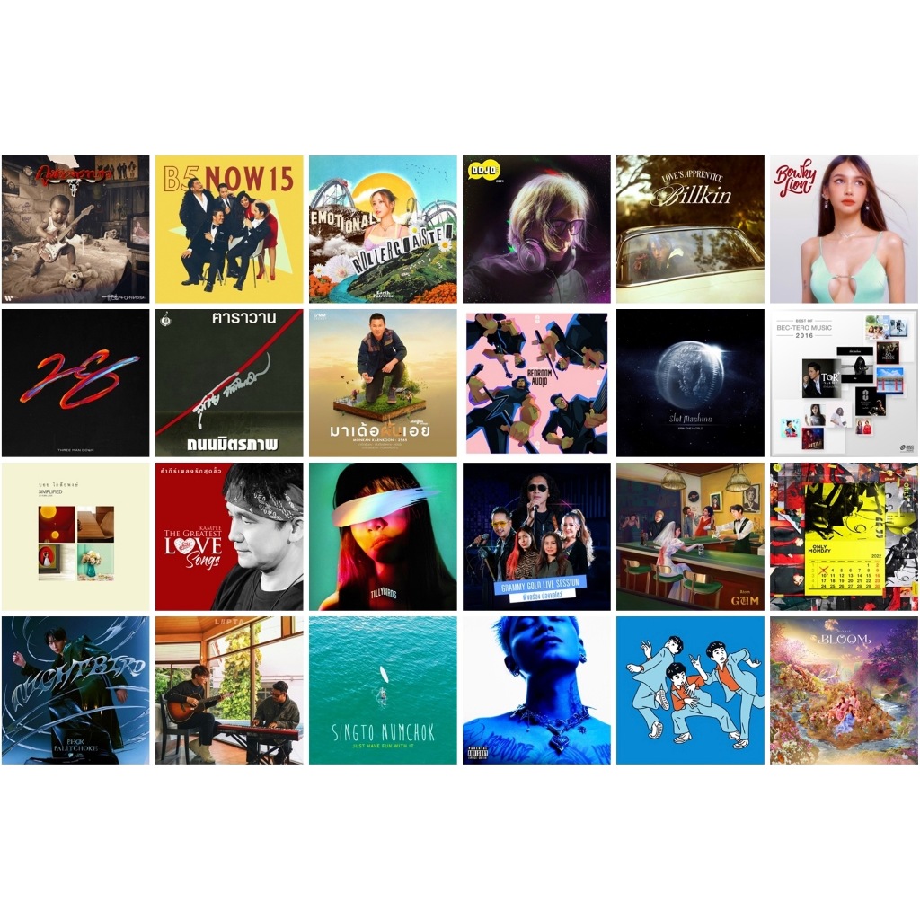 [USB] Thai Hi-Res 24 ALBUM PART 4 [Flac]