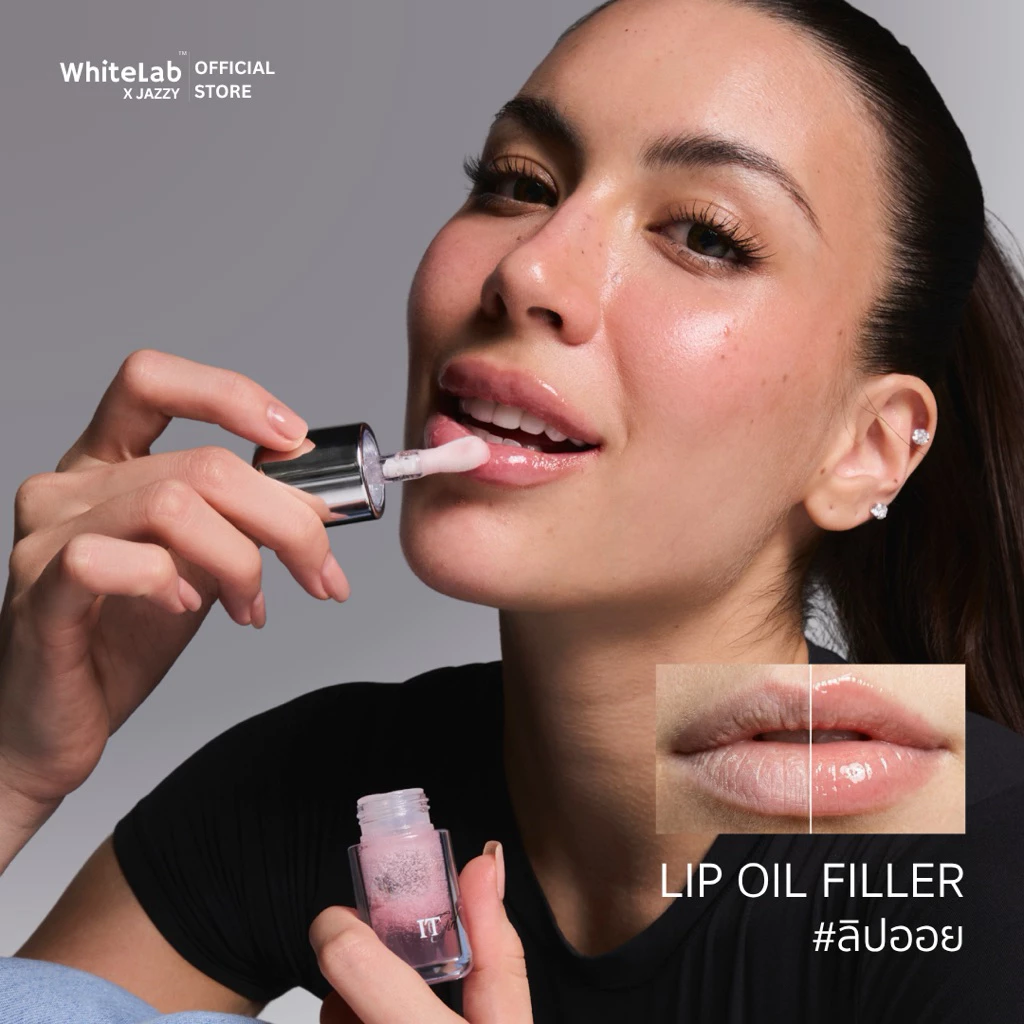 IT GIRL LIP OIL FILLER ลิปออยฟิลเลอร์