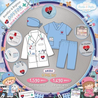 Brooklyn & Brighton - Doctor Scrubs & Duo Lab Coat ชุดคุณหมอ Set 4Pc เด็กผู้ชายและเด็กผู้หญิง