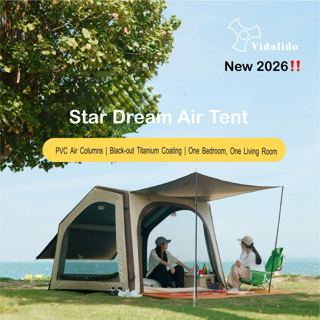 Vidalido Star Dream Air Tent 2026 เต็นท์เสาลม รุ่นใหม่ ขนาดกระทัดรัด รับประกันเสาลม 2 ปี ของแท้💯