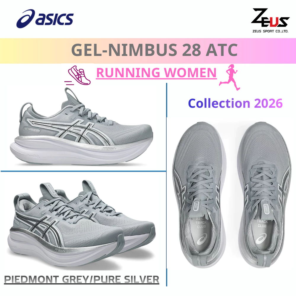 ASICS NIMBUS 28 รองเท้าวิ่งสาย Max Cushion ที่เน้นนุ่มสบายสุด ๆ เหมาะทั้งวิ่งยาวและใส่เดินประจำวัน [RUNNING WOMEN]