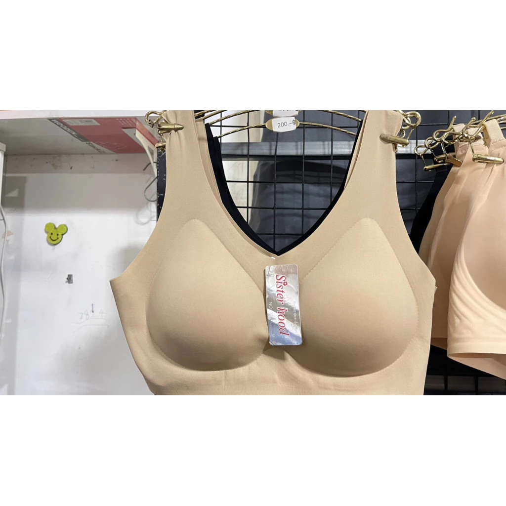บราสปอร์ตไร้ขอบ Seamless Sport Bra