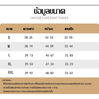 🚚ส่งจากไทย✨เสื้อเชิ้ตผู้หญิง เสื้อเชิ้ตแขนยาว เสื้อเชิ้ตลายทางสีฟ้า ลำลองทรงหลวม แฟชั่นลำลองสไตล์เกาหลี #F062