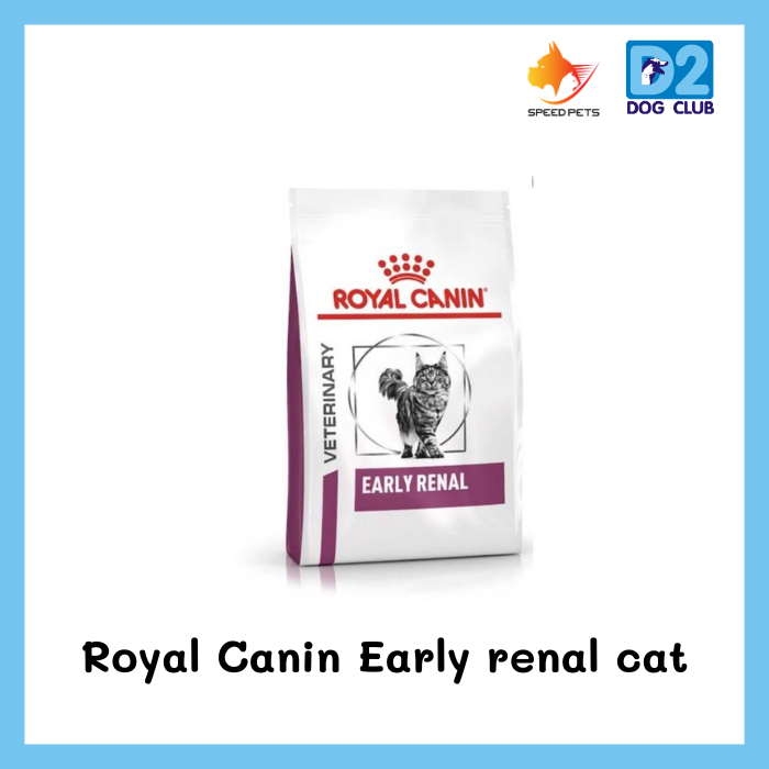 Royal canin Early Renal Cat อาหารประกอบการรักษา แมวโรคไตระยะเริ่มต้น ขนาด1.5kg