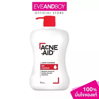 ACNE AID - Acne-Aid Liquid Cleanser