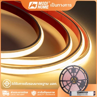 MODI ไฟเส้น24V ยาว5M10M Led Strip พร้อมกาวในตัว เหมาะสำหรับใช้ภายในอาคาร ไฟริบบิ้นตกแต่งห้อง ปีใหม่