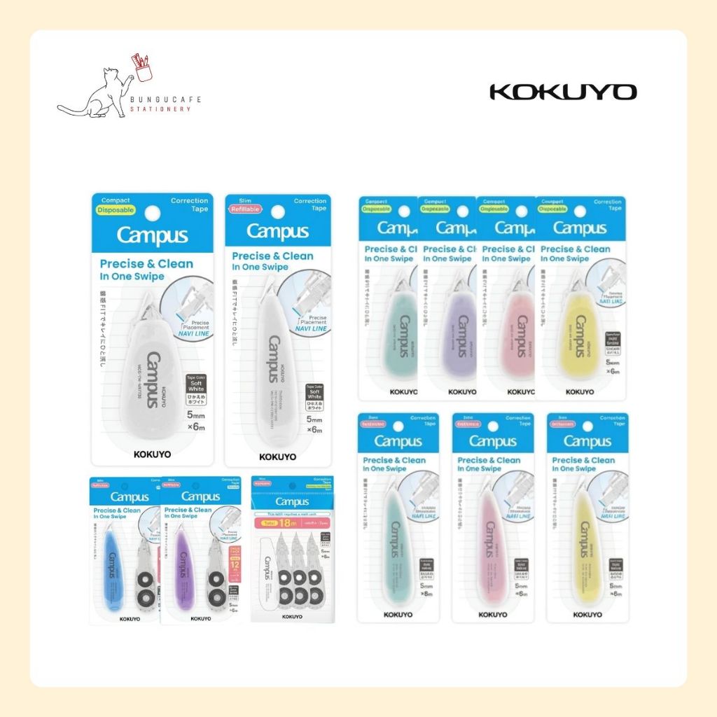 KOKUYO Campus Correction Tape Navi Line 5mm. x 6m.