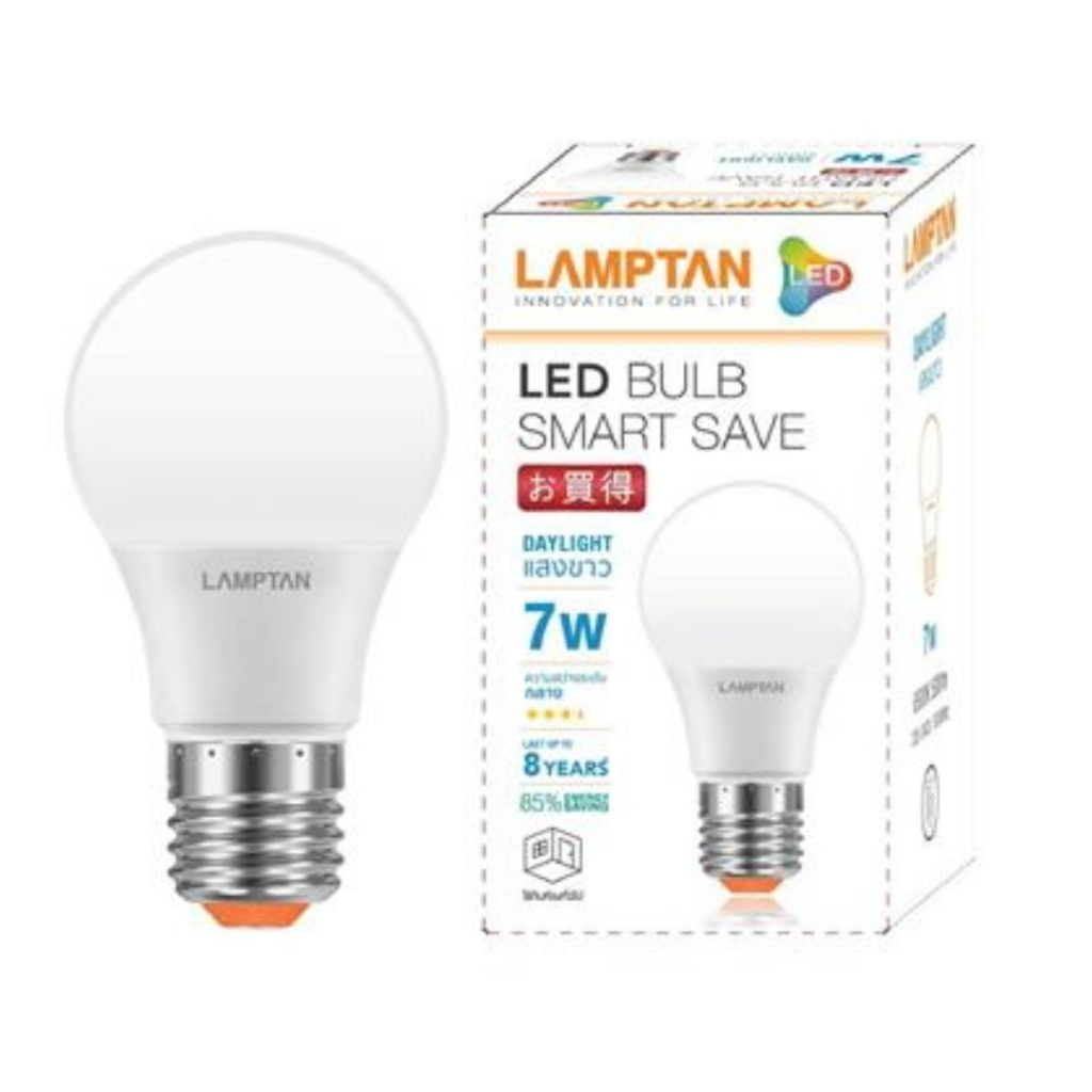 GRANDHOMEMART หลอดไฟ LED LAMPTAN รุ่น LED SMART SAVE  E27 DAYLIGHT 7W 9W