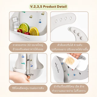 Muslin tree ของแท้ ผ้ากันเปื้อนซิลิโคน กันเปื้อนซิลิโคน ซิลิโคนกันเปื้อนสำหรับเด็ก คุณภาพดี