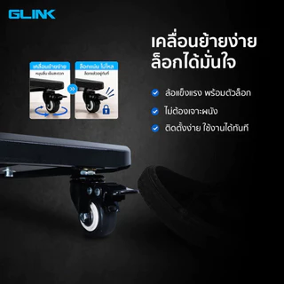 GLINK GWM-ST05 ขาตั้งทีวีล้อเลื่อน Heavy Duty พร้อมถาด 3 ชั้น รองรับทีวีทุกยี่ห้อ 40–100 นิ้ว