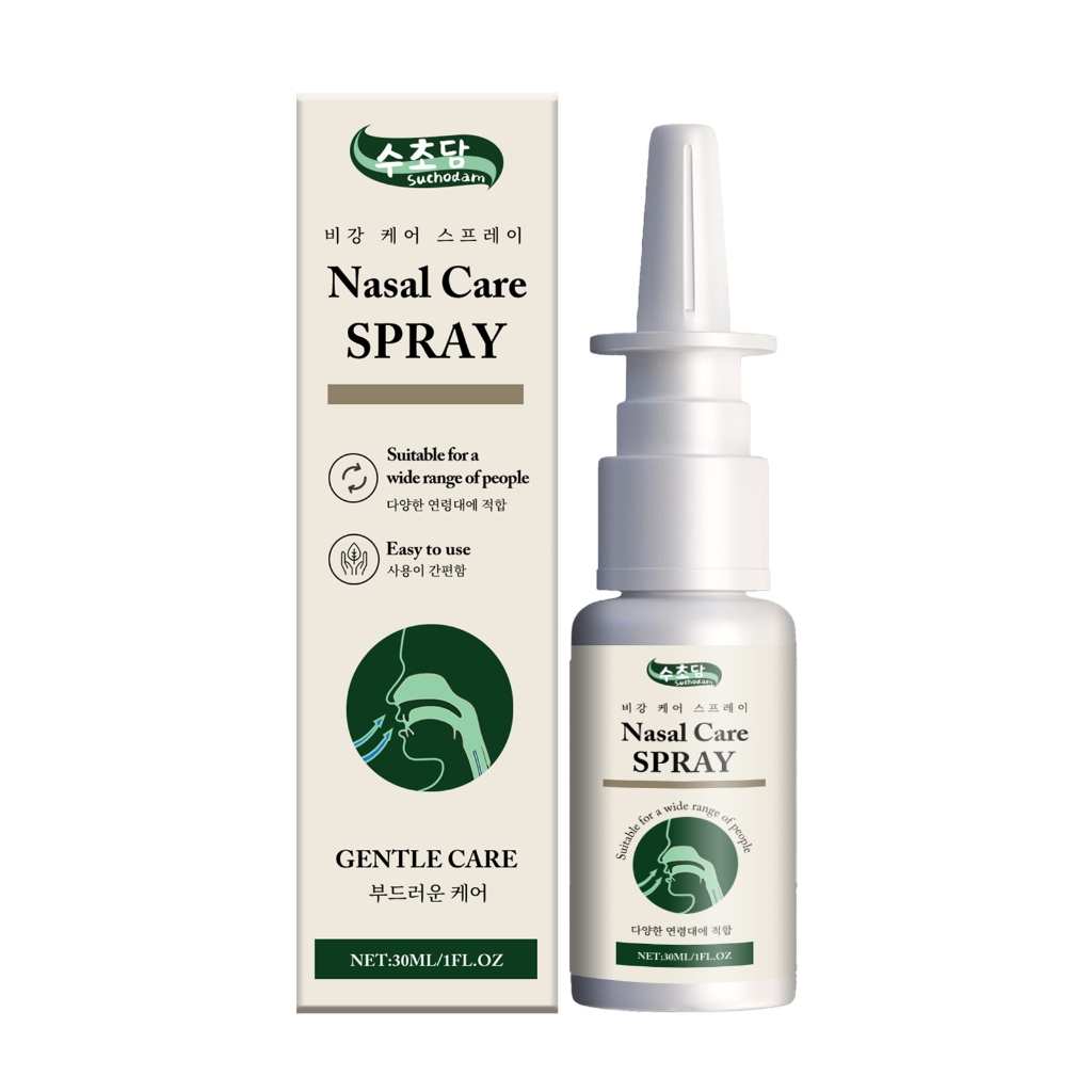 수초담 สเปรย์แก้จมูกอักเสบ 30ml บรรเทาคัดจมูก น้ำมูกไหล อาการจาม และช่วยลดเสียงกรนได้อย่างมีประสิทธิภาพ