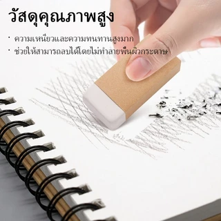 Mizoo สมุดสเก็ตช์ภาพ สมุดวาดรูป 160gsm 60 หน้า A6/A5/16K/A4/8K/A3 sketchbook สำหรับทุกคน