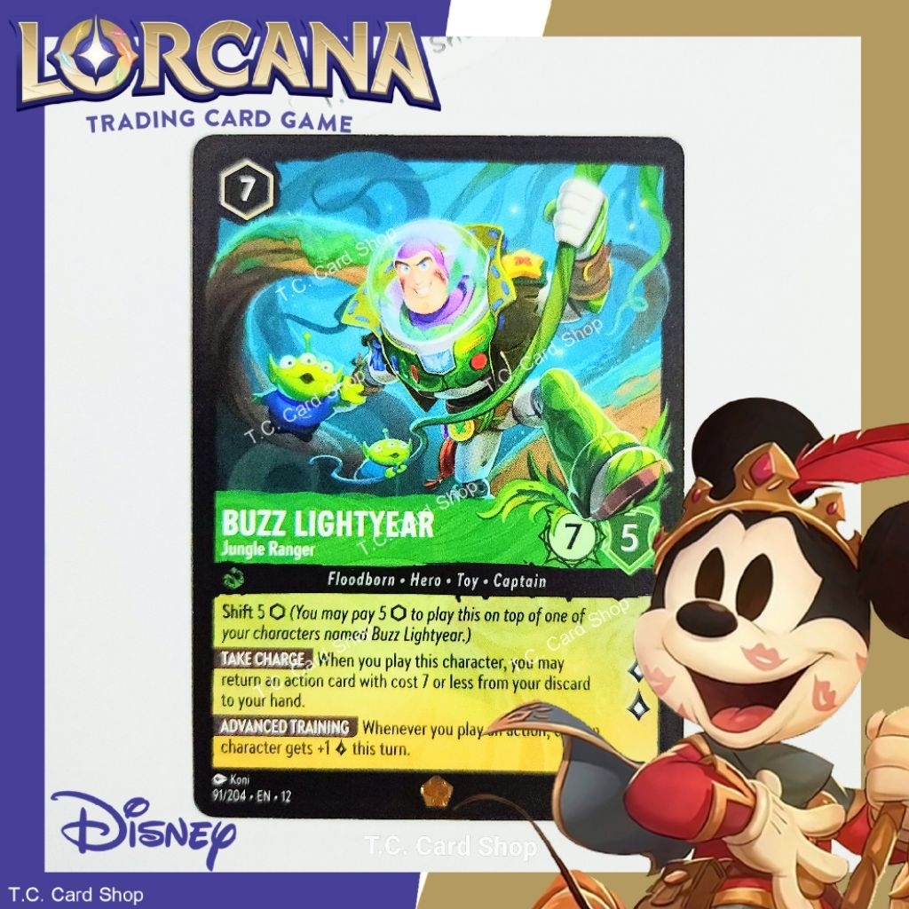 Buzz Lightyear - Jungle Ranger EN12 91/204 Legendary (Toy Story) (Wilds Unknown) - Disney Lorcana  (ดิสนีย์ ลอร์คาน่า)
