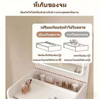 โต๊ะแต่งหน้าฝาพับ กระจกLED 3 สี ปรับแสงได้ พร้อมเก้าอี้และตู้เก็บของ ประกอบง่าย เหมาะสำหรับห้องเล็ก