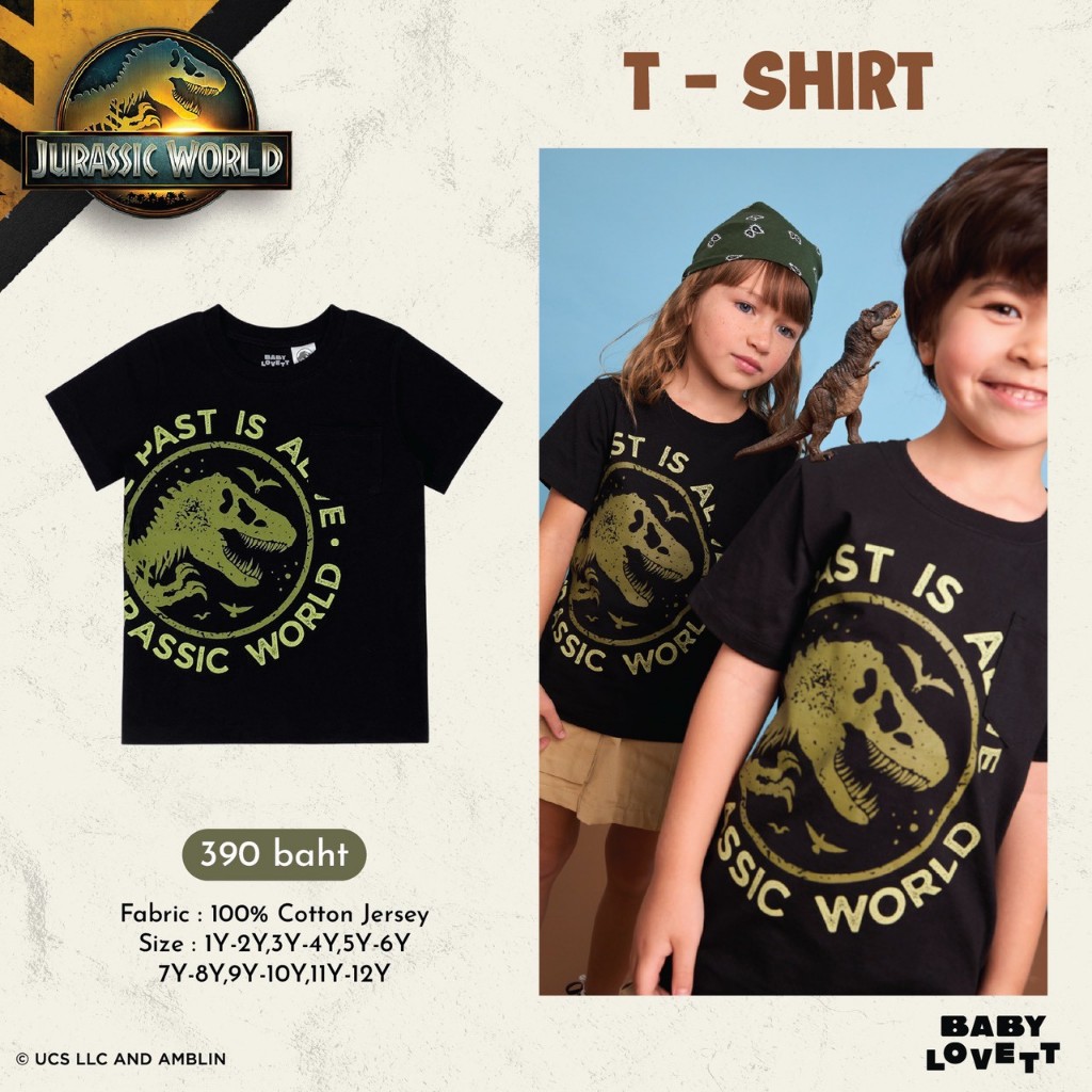 [Babylovett] 21 Drop3 Jurassic World - T-Shirt