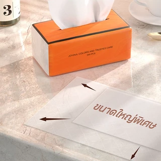 【20 ห่อ】ทิชชู่ห่อใหญ่ Botare กระดาษเนื้อเยื่อบริสุทธิ์ สัมผัสนุ่มละมุน กระดาษทิชชู่หนานุ่ม 4 ชั้น 360 แผ่น