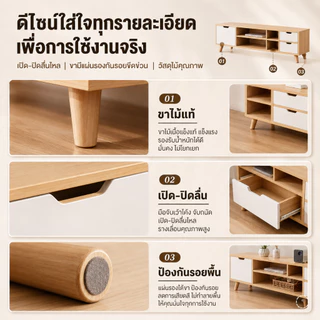 MR[มี 3 สี]ชั้นวางทีวี ตู้วางทีวี โต๊ะวางทีวี 65/55/32นิ้ว แผ่นไม้กันการบิดงอ โครงสร้างรับน้ำหนักมั่นคง ป้องกันทีวีล้ม