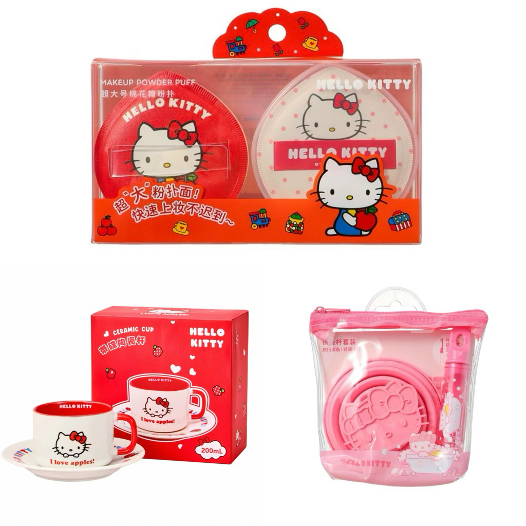 【✨พร้อมส่งภายใน24ชม. ของแท้💯】 รวมพล Miniso x Hello Kitty สุดน่ารัก พัฟแต่งหน้า แก้วน้ำ แก้วน้ำพกพา ลิขสิทธิ์แท้