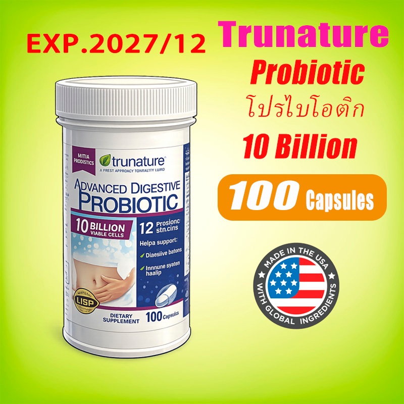 Trunature Advanced Digestive Probiotic 100 Capsules โปรไบโอติกย่อยอาหาร
